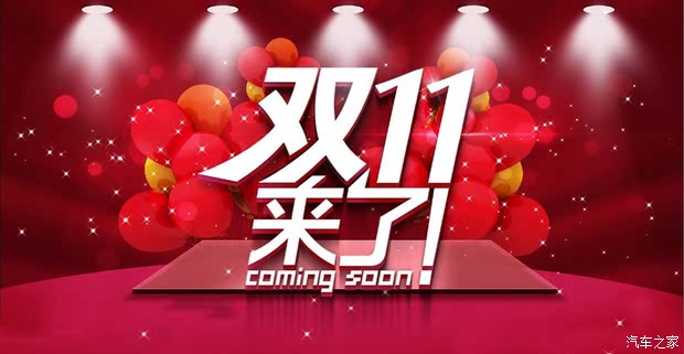 王中王029期指一生肖——探尋生肖魅力與預(yù)測(cè)之謎，生肖魅力與預(yù)測(cè)之謎，王中王029期指一生肖探索