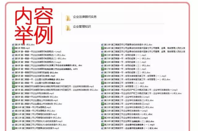 正版資料全年資料大全，一站式獲取優(yōu)質資源的必備指南，正版資料全年資源大全，一站式獲取優(yōu)質資源的必備指南