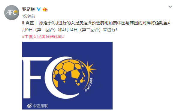 澳門一碼中一肖，最新更新日期與預測分析，澳門一碼精準預測分析，最新更新與生肖預測解析