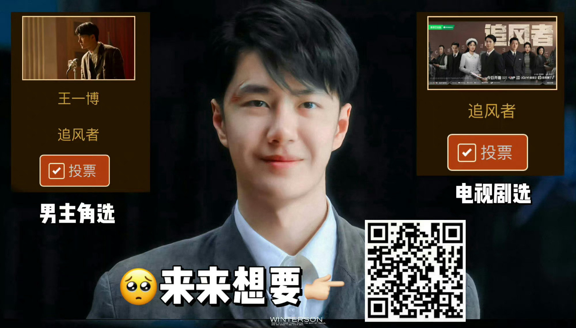 王中王一肖中特論壇CM，探索數(shù)字時(shí)代的獨(dú)特魅力與機(jī)遇，王中王一肖中特論壇CM，數(shù)字時(shí)代的獨(dú)特魅力和機(jī)遇探索