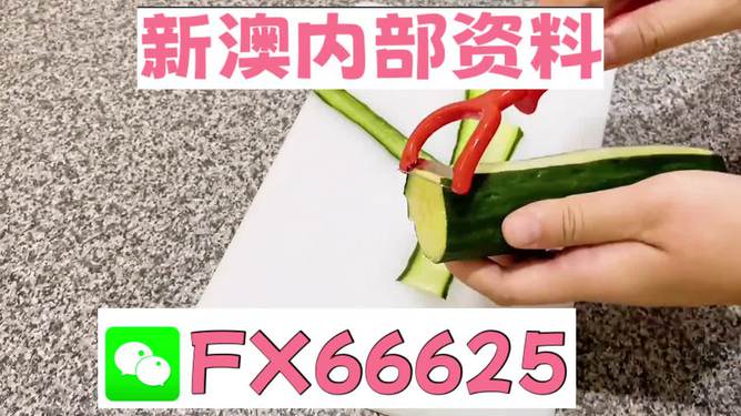 澳門平特一肖100%準(zhǔn)確預(yù)測——揭秘彩票秘密，澳門彩票預(yù)測揭秘，平特一肖100%準(zhǔn)確預(yù)測揭秘彩票秘密！