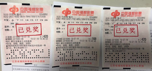 揭秘2019王中王四肖期期準(zhǔn)一，探索背后的秘密，揭秘王中王四肖期期準(zhǔn)一，探索背后的秘密傳奇