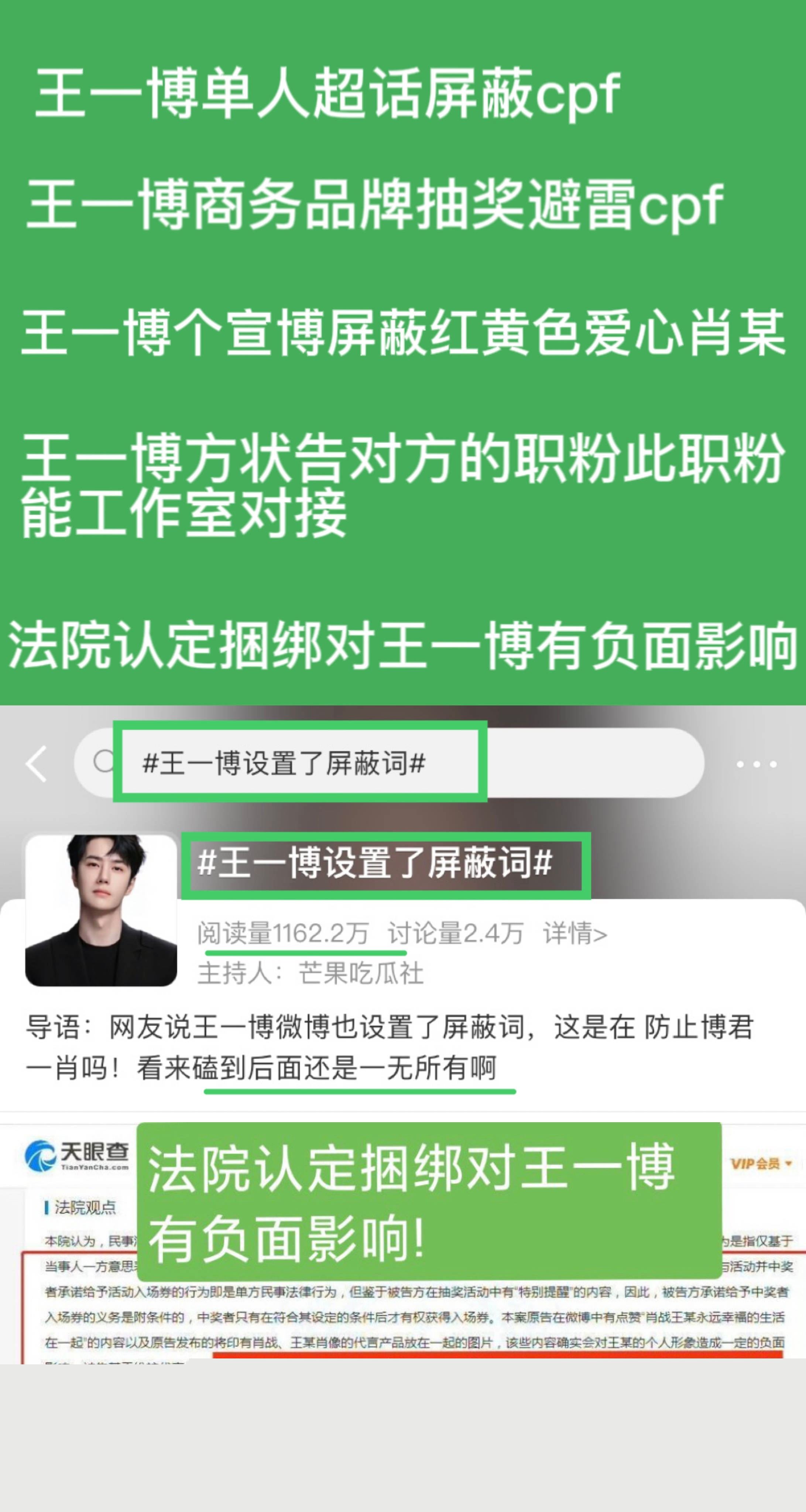 王中王一肖中特論談，深度探索與獨(dú)特視角，王中王一肖中特論談，深度探索與獨(dú)特視角的獨(dú)家解讀