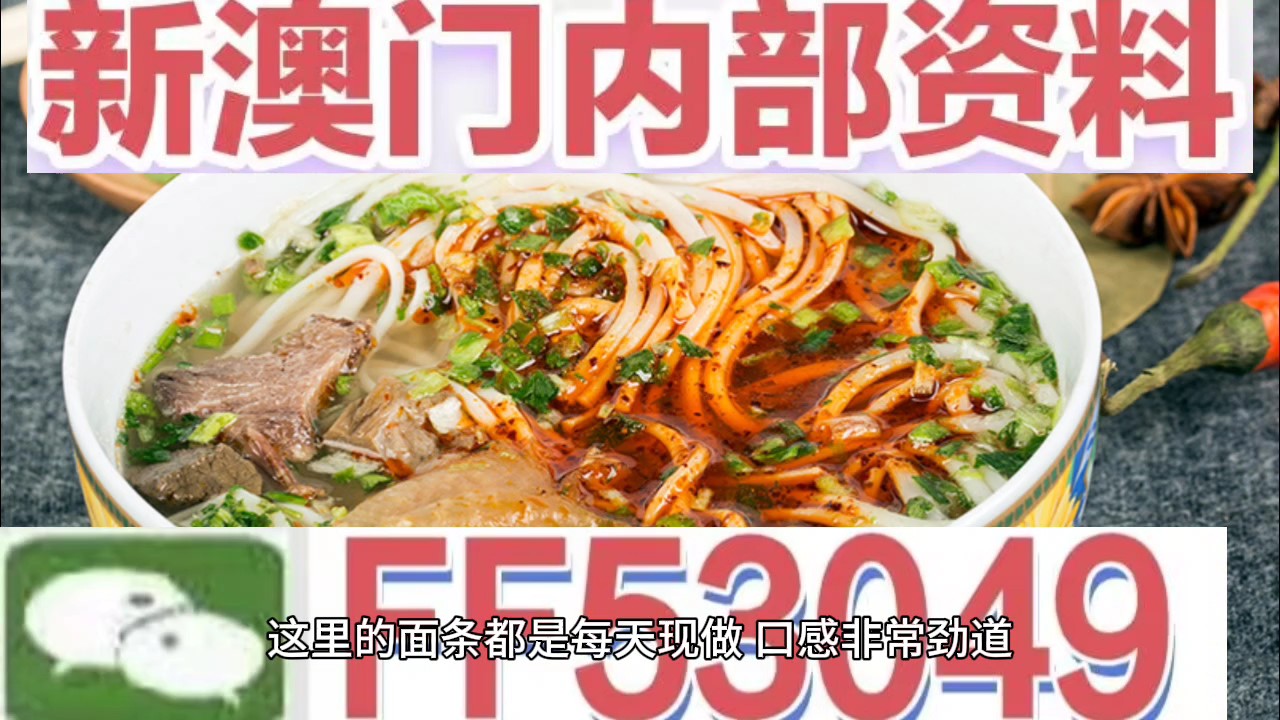 澳門碼今晚開什么特馬，探索澳門賽馬世界的神秘面紗，澳門賽馬神秘面紗揭曉，探索今晚特馬開什么號(hào)碼