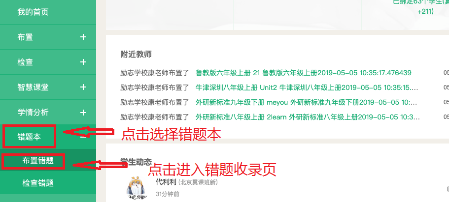 揭秘7777788888精準(zhǔn)新傳真，一網(wǎng)打盡所有細(xì)節(jié)，揭秘精準(zhǔn)新傳真7777788888，一網(wǎng)打盡所有細(xì)節(jié)揭秘與解析