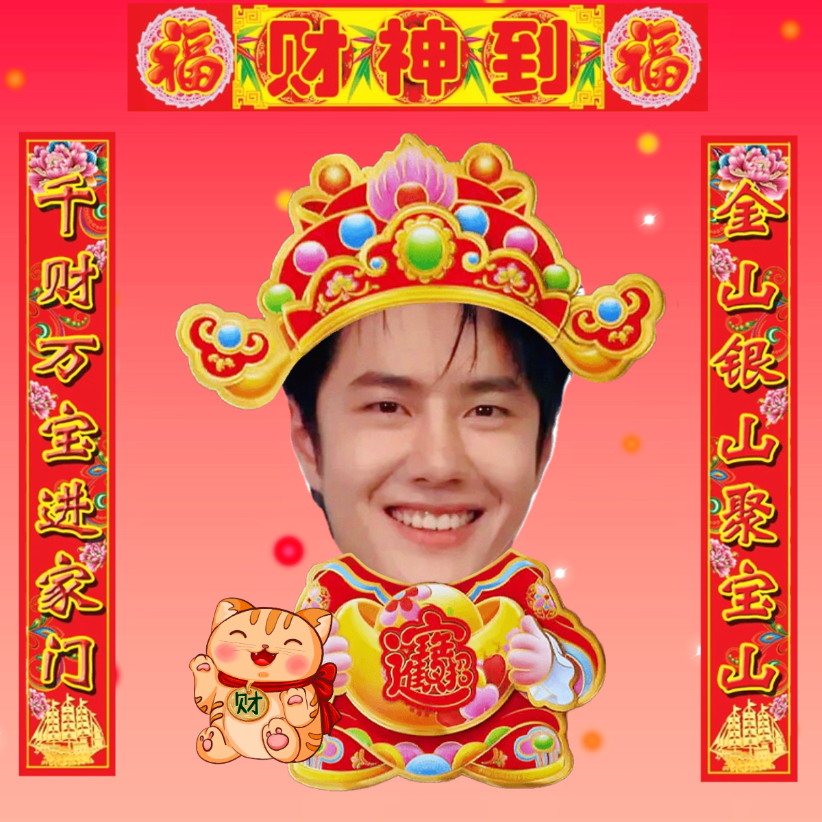 萬眾福王中王一肖中特，揭秘背后的神秘與傳奇，揭秘福王背后的神秘與傳奇，揭秘萬眾矚目的傳奇人物王一肖中特之路