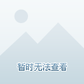 澳門今晚9點35開獎結果揭曉，精彩瞬間不容錯過！，澳門今晚9點35開獎結果揭曉，精彩瞬間，不容錯過！