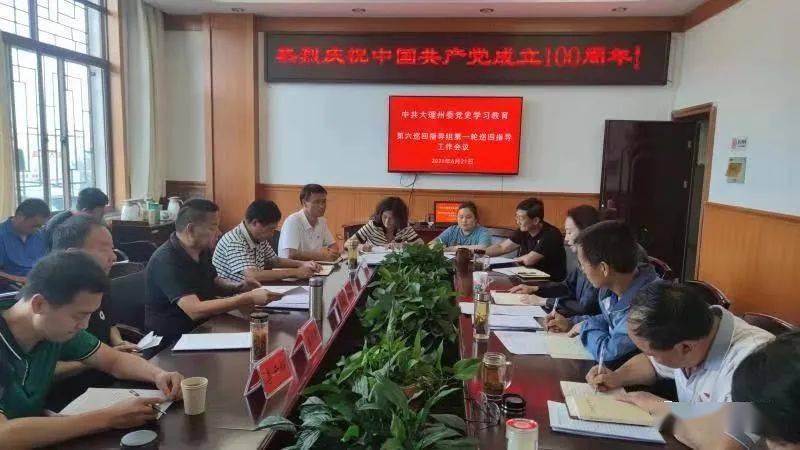 澳門最快開獎(jiǎng)六開2，深度解析與SEO優(yōu)化策略探討，澳門最快開獎(jiǎng)六開2深度解析與SEO策略探討