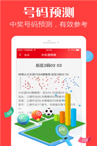 香港免費(fèi)大全資料大全，探索與發(fā)現(xiàn)，香港免費(fèi)大全資料探索與發(fā)現(xiàn)之旅