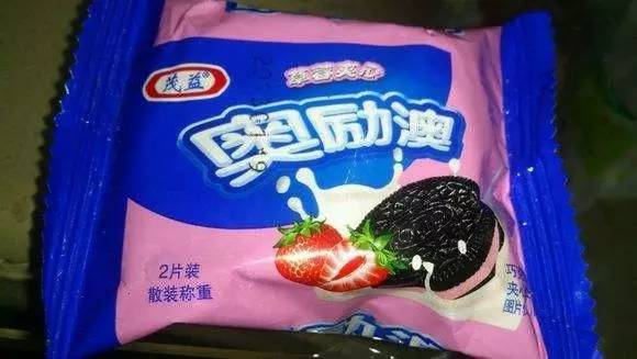 新澳門資料大全正版資料與奧利奧，探索與體驗(yàn)，澳門正版資料與奧利奧，探索與體驗(yàn)之旅