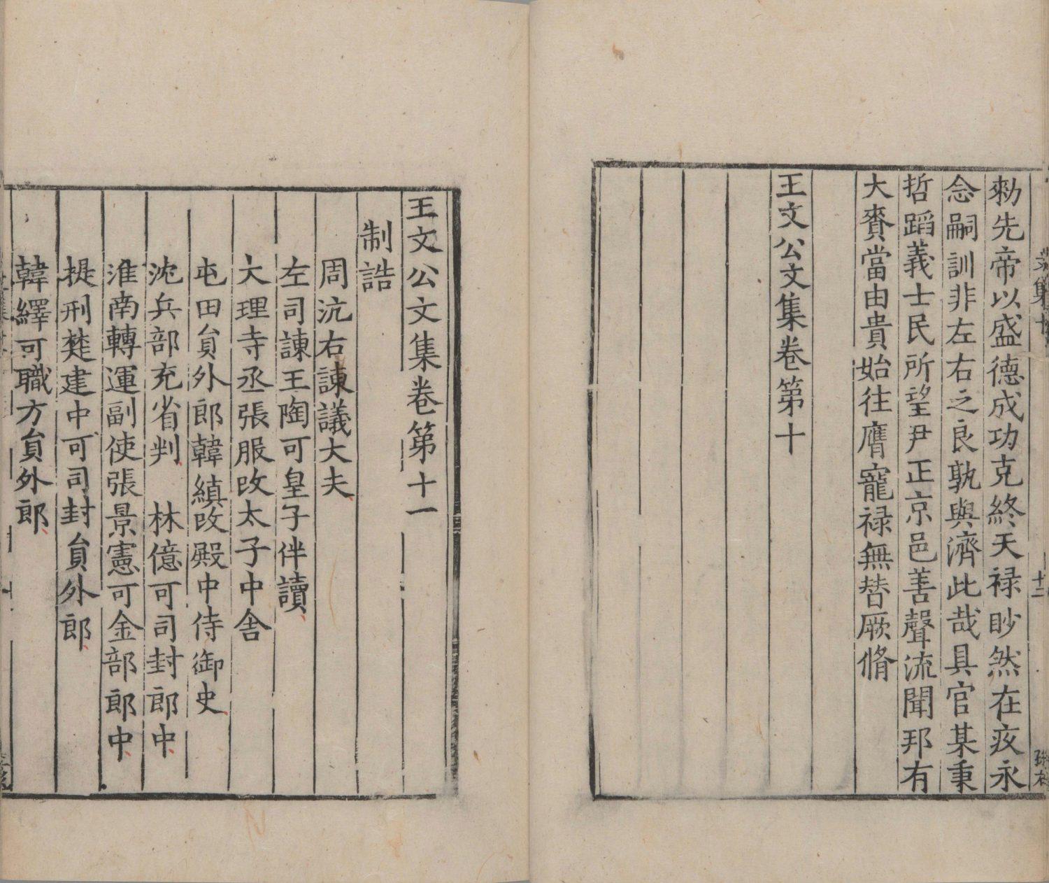 澳門最快開獎，探索彩票世界的速度與激情，澳門彩票開獎探索，速度與激情的彩票世界