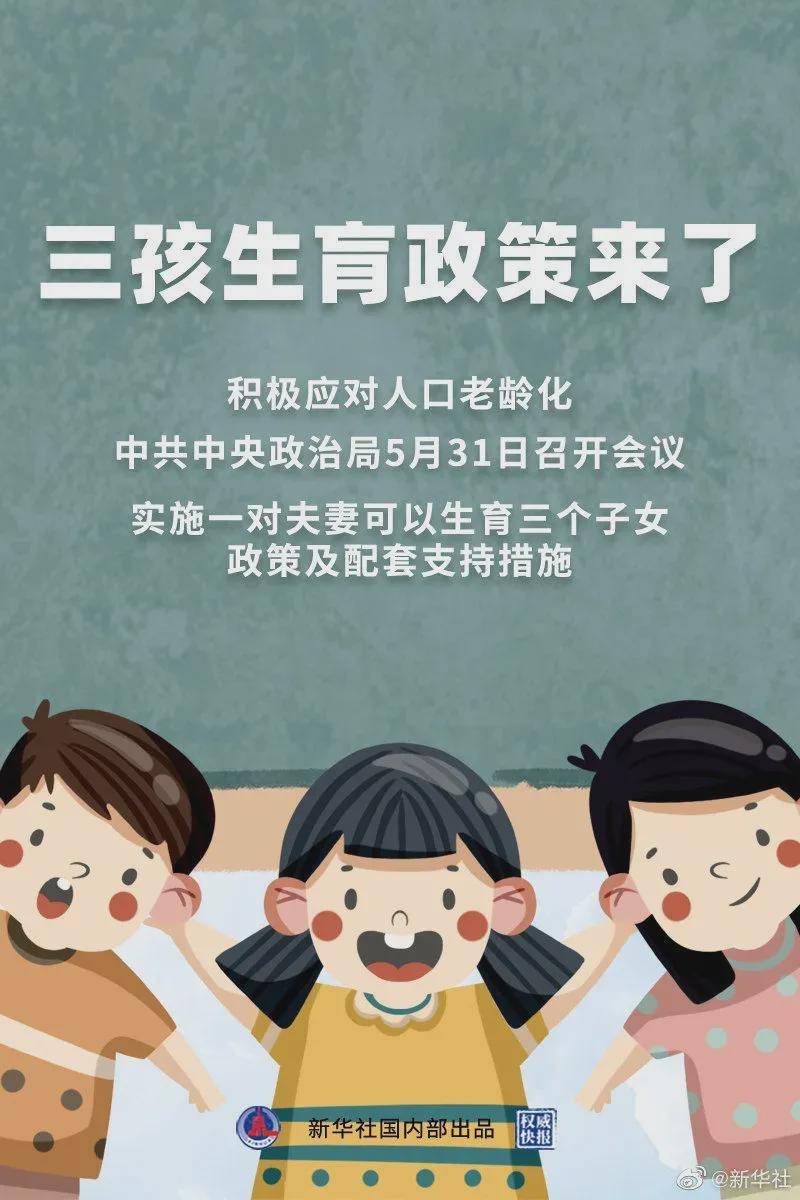 澳門一碼一肖100%準(zhǔn)確預(yù)測(cè)，真的存在嗎？揭秘背后的真相！，澳門預(yù)測(cè)揭秘，一碼一肖真的存在嗎？探尋背后的真相！