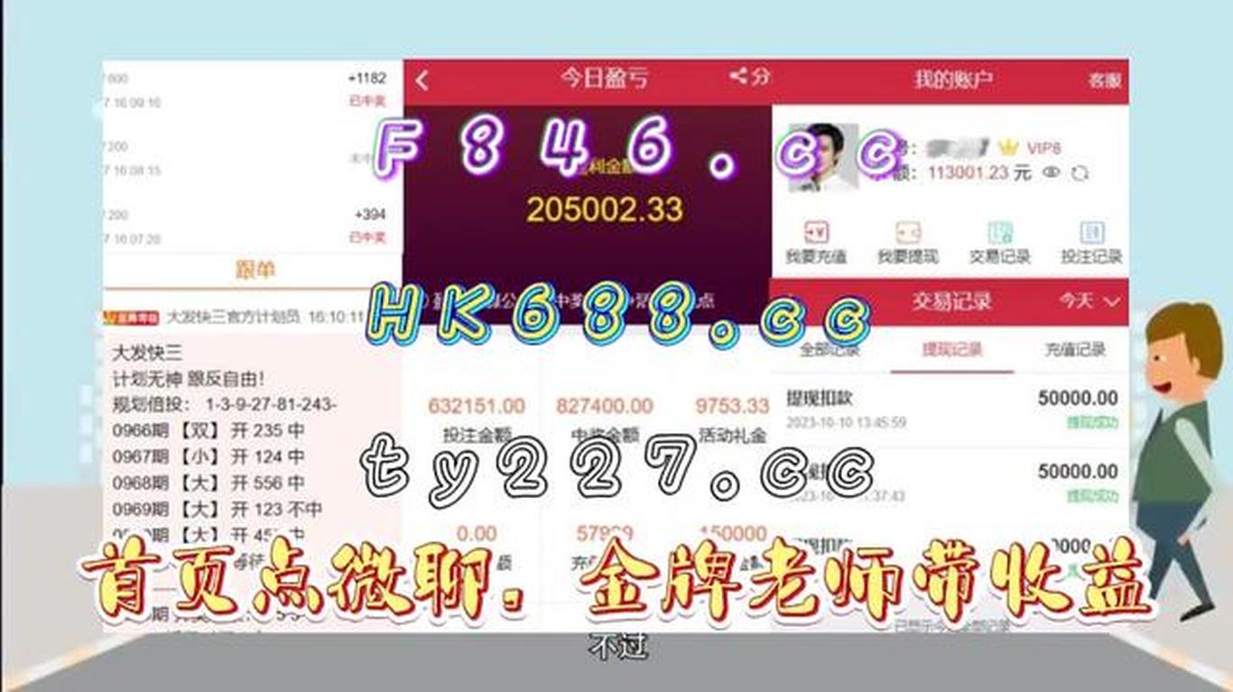 香港開獎結(jié)果及開獎記錄2025年資料網(wǎng)站——全面解析與深度探索，香港開獎結(jié)果及記錄2025年深度解析與探索網(wǎng)站