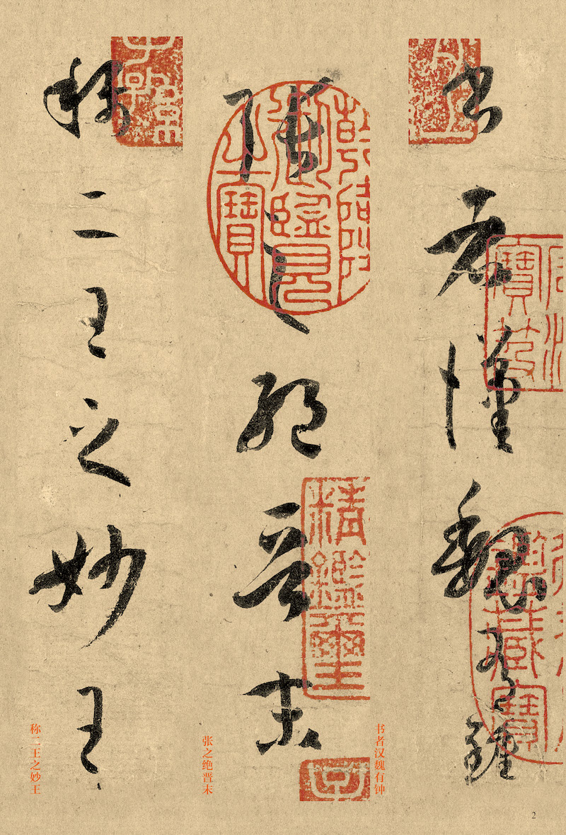 揭秘劉伯溫三字平特一肖，傳奇人物與神秘預(yù)言的交融，劉伯溫三字平特一肖，傳奇人物預(yù)言揭秘