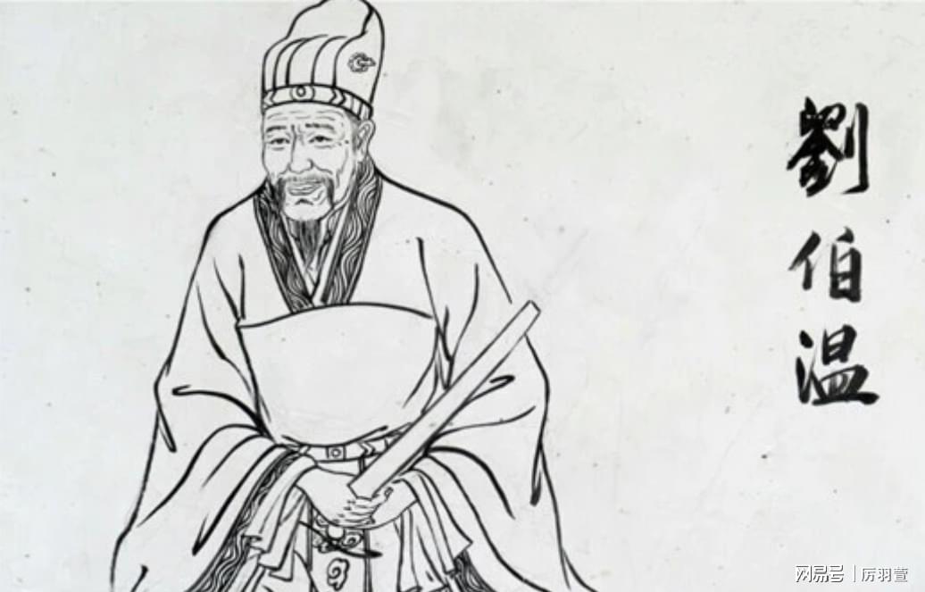 揭秘劉伯溫與神秘?cái)?shù)字7364Cm一肖中特的傳奇故事，劉伯溫與神秘?cái)?shù)字7364Cm一肖中特的傳奇探秘