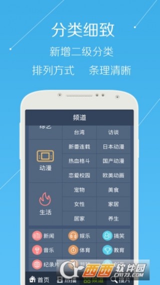 手機看澳門最快開獎下載——全方位指南，澳門最快開獎下載手機版，全方位指南