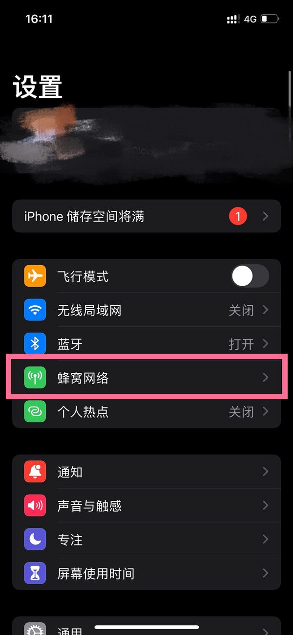 澳門開特馬，開獎(jiǎng)結(jié)果課特色抽獎(jiǎng)的魅力與奧秘，澳門特馬開獎(jiǎng)結(jié)果，探索特色抽獎(jiǎng)的魅力與奧秘
