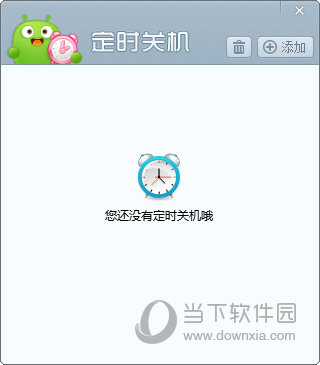 澳門開獎(jiǎng)結(jié)果及開獎(jiǎng)直播，全面解析與實(shí)時(shí)關(guān)注，澳門開獎(jiǎng)結(jié)果及直播解析，全面關(guān)注與實(shí)時(shí)更新