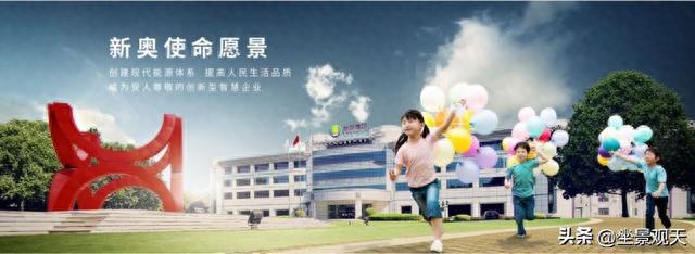 探索118圖庫(kù)新奧資料，一站式資源寶庫(kù)