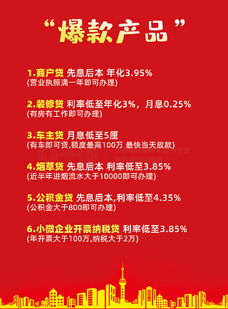 揭秘2025年免費(fèi)資料大全新奧精，誰(shuí)將成為免費(fèi)之王？，揭秘未來(lái)免費(fèi)資料大全新奧精，誰(shuí)將成為免費(fèi)之王？