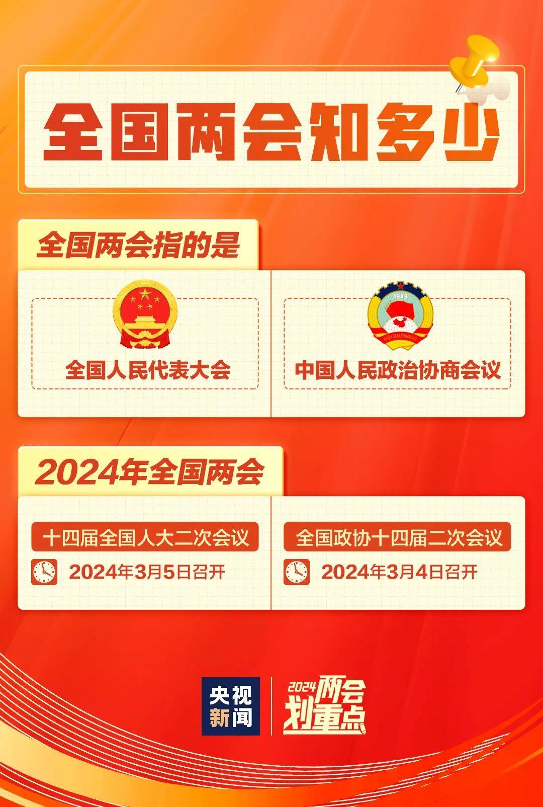 今晚王中王平特一肖圖，深度解析與預(yù)測，王中王平特一肖圖深度解析與預(yù)測今晚走勢