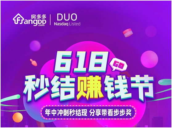 王中王132期指一生肖，深度解析與預(yù)測(cè)，王中王132期生肖深度解析與預(yù)測(cè)，揭秘一生肖的神秘面紗