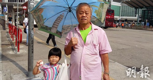 香港鐵算4887免費(fèi)正版資料，揭秘與探索，揭秘香港鐵算4887正版資料，免費(fèi)探索與獨(dú)家解讀