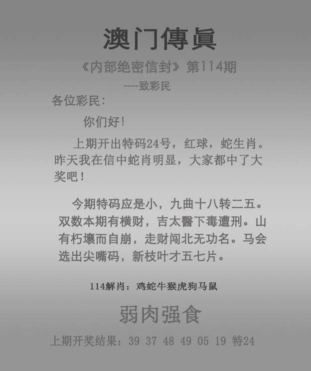新澳門2025正版資料免費(fèi)公開，探索真實(shí)與信賴的交匯點(diǎn)，新澳門2025正版資料免費(fèi)公開，真實(shí)與信賴的交匯點(diǎn)探索