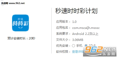 新澳歷史開獎記錄查詢結果及其影響，新澳歷史開獎記錄查詢結果及其深遠影響
