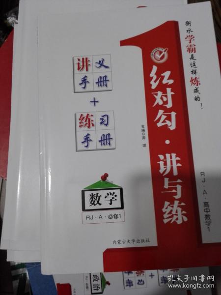平特一肖正版王中王一句——揭秘預測玄機與SEO策略，揭秘預測玄機與SEO策略，平特一肖正版王中王一句解析
