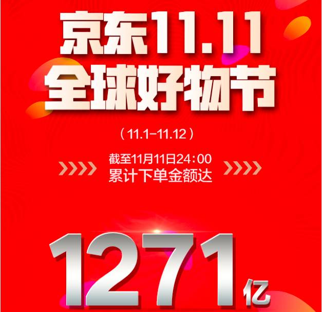 王中王肖一特一中開放平臺(tái)，探索與實(shí)踐，王中王肖一特一中開放平臺(tái)的探索與實(shí)踐