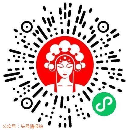 一肖一碼免費(fèi)公開——揭秘彩票預(yù)測(cè)神秘面紗，揭秘彩票預(yù)測(cè)神秘面紗，一肖一碼免費(fèi)公開揭秘彩票內(nèi)幕