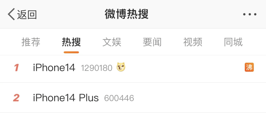 澳門最快開獎滅圧五肖，揭秘彩票背后的秘密與策略，揭秘彩票背后的秘密與策略，澳門最快開獎滅圧五肖分析