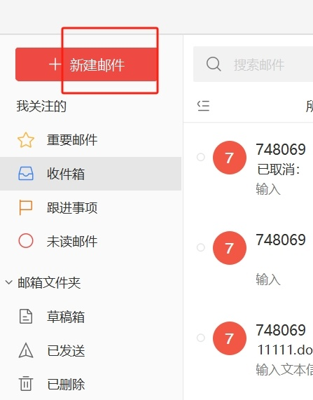 王中王平特一肖特，探尋背后的故事與奧秘，王中王平特一肖特背后的故事與奧秘探尋