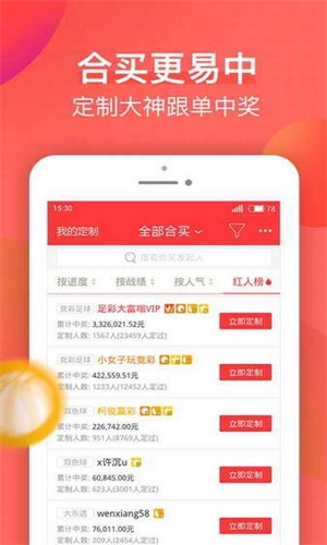 新澳天天開獎資料大全，最新開獎結(jié)果查詢與下載全攻略，新澳天天開獎資料大全及最新開獎結(jié)果查詢下載全攻略
