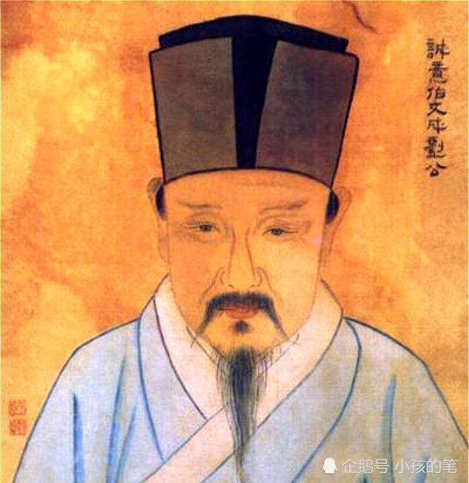 劉伯溫三期四肖必開一期，揭秘預(yù)測背后的故事與智慧，劉伯溫三期四肖必開一期揭秘，預(yù)測背后的故事與智慧探尋