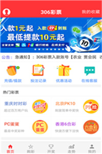 澳門資料庫大全免費(fèi)下載，探索未來的澳門資訊寶庫（2025版），澳門資料庫大全免費(fèi)下載，探索澳門資訊寶庫未來藍(lán)圖（2025版）