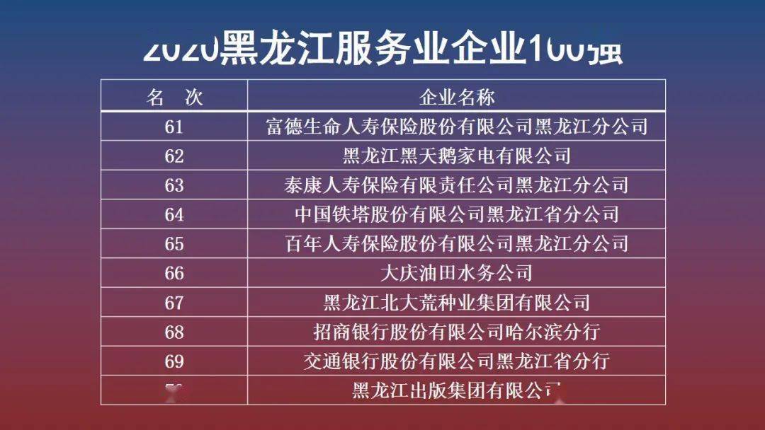 澳門三肖三碼精準預測，揭秘成功的秘密與真相，澳門三肖三碼精準預測揭秘，成功背后的秘密與真相探究
