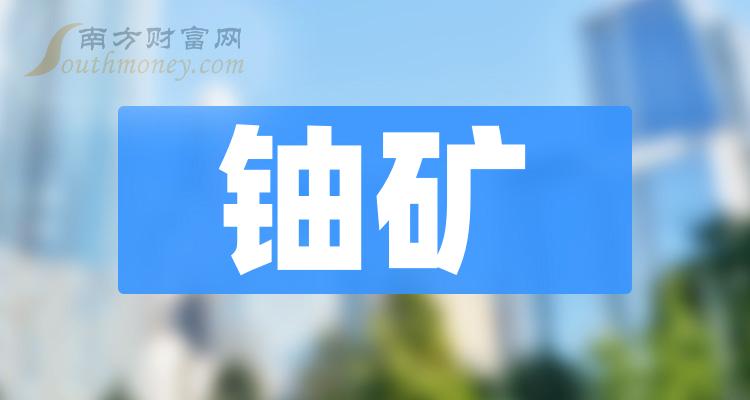 探索未來，2025新澳免費資料三頭揭秘，揭秘未來奧秘，新澳免費資料三頭探索之旅（2025）