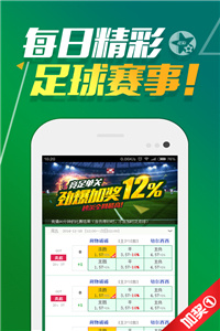 澳門正版資料免費大全版，探索與獲取優(yōu)質(zhì)資源指南，澳門正版資料免費探索與獲取優(yōu)質(zhì)資源大全