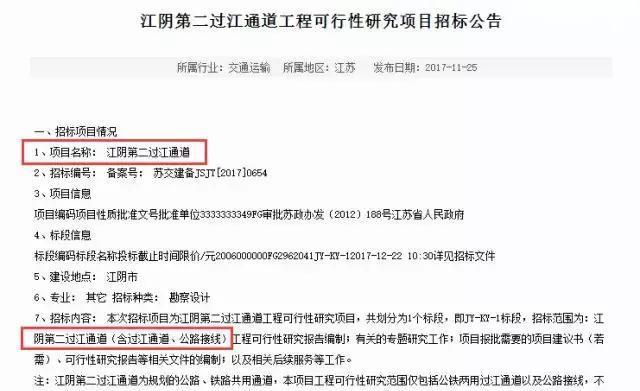 揭秘2025新奧歷史開獎記錄公布，回顧與預(yù)測，揭秘新奧歷史開獎記錄，回顧與預(yù)測至2025年