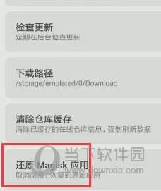 澳門天天開彩大全免費(fèi)——彩票愛好者的福音，澳門天天開彩大全免費(fèi)，彩票愛好者的福音資訊