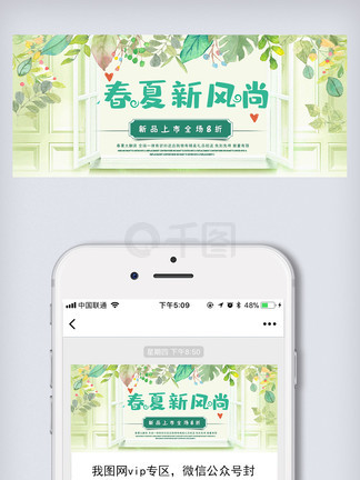 新奧長期免費(fèi)資料大全——探索無盡的知識寶庫，新奧長期免費(fèi)資料大全，無盡知識寶庫探索之旅