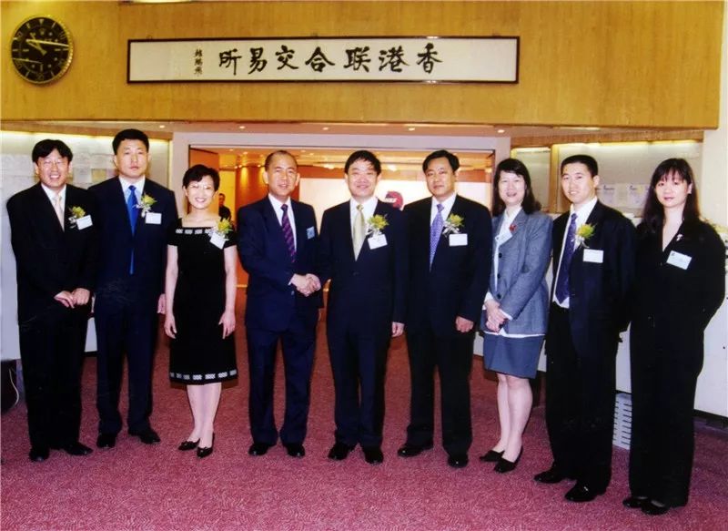 探索香港新奧歷史開獎記錄，回顧與展望至2025年，香港新奧歷史開獎記錄回顧與至2025年展望