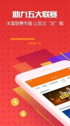 新澳門四肖期期準(zhǔn)免費公開的特色，深度解析與探索，澳門四肖期期準(zhǔn)免費公開特色深度解析與獨家探索