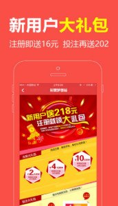 王中王一肖兩碼中網(wǎng)，探索關(guān)鍵詞背后的故事與奧秘，王中王一肖兩碼中網(wǎng)，揭秘關(guān)鍵詞背后的故事與奧秘之旅