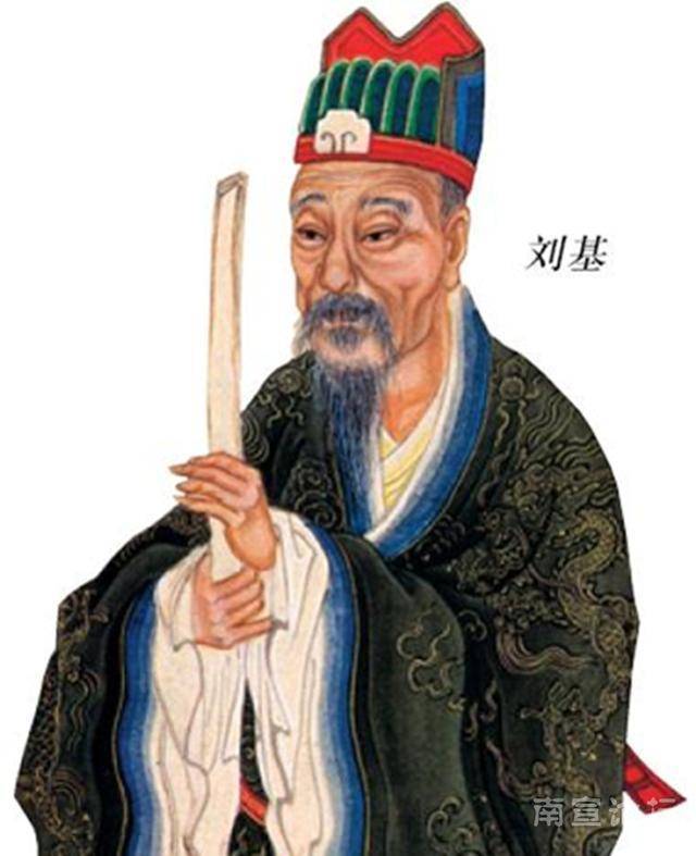 香港劉伯溫一馬一肖中的奧秘，探尋古代智慧的蹤跡，探尋劉伯溫古代智慧，香港一馬一肖中的奧秘