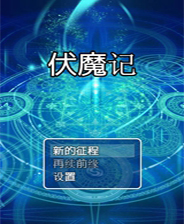 探索未來(lái)，2025新奧免費(fèi)資料深度解析，揭秘未來(lái)藍(lán)圖，深度解析2025新奧免費(fèi)資料