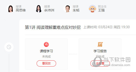 澳門無錯九肖今日搜狗，探索傳統(tǒng)與現(xiàn)代魅力的交匯點，澳門傳統(tǒng)與現(xiàn)代魅力的交匯點，今日搜狗與無錯九肖的探索