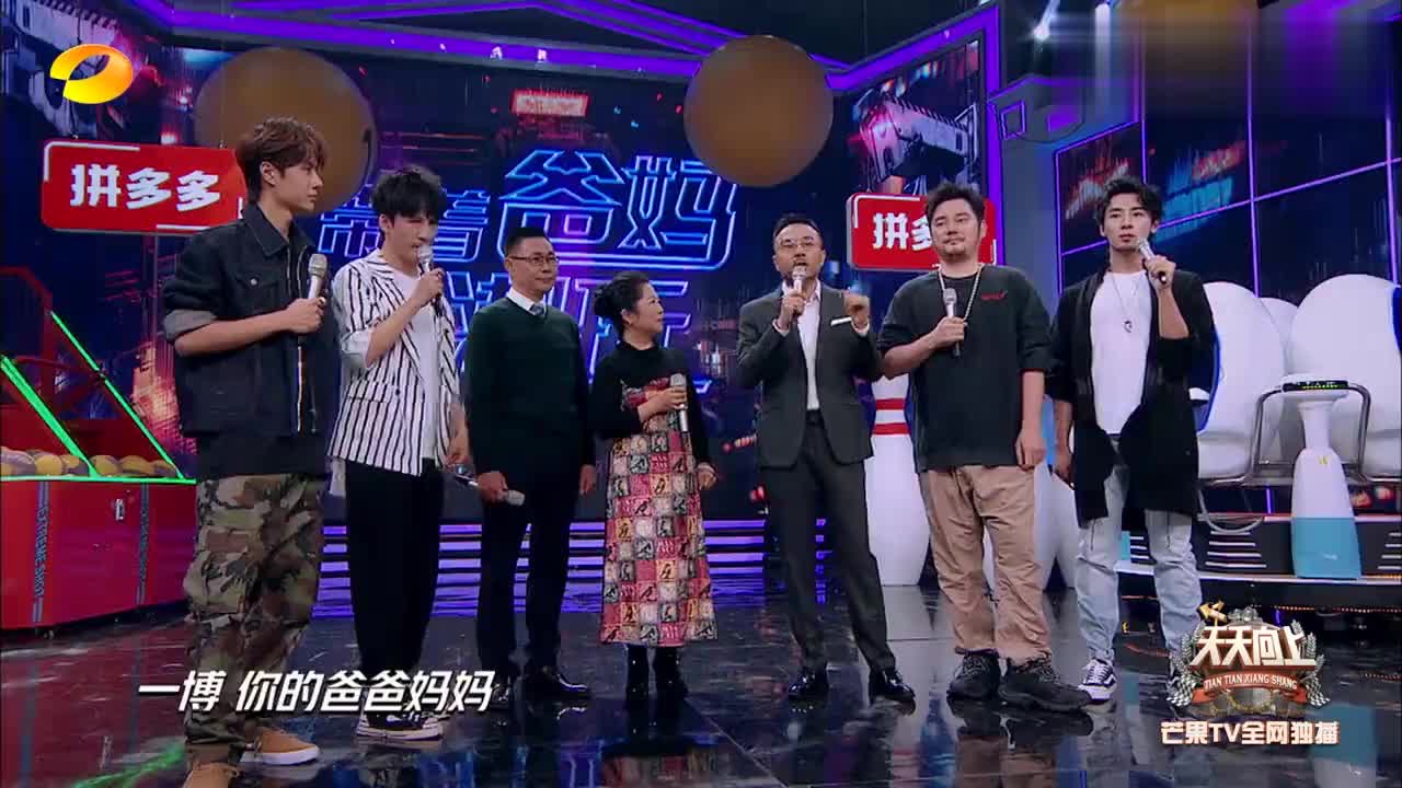 菅家婆王中王一肖中特，揭秘背后的故事與真相，揭秘菅家婆王中王一肖中特背后的真相與故事